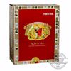 Romeo y Julieta Reserva Real Porto Real Tube Box