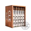 CLE Azabache Robusto 5x50 Box