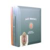 Alec Bradley Double Broadleaf Gran Corona Box