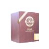 Cuba Aliados by EPC Regordo Box